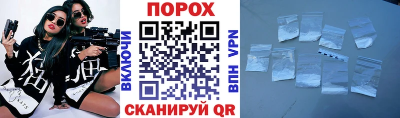 Амфетамин 97%  даркнет Telegram  Лахденпохья 