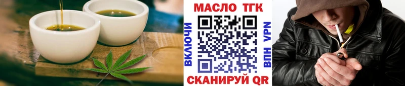 Canna-Cookies марихуана  кракен как войти  Лахденпохья 