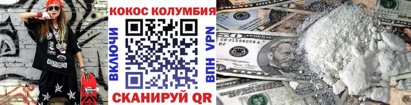 закладки  Лахденпохья  OMG зеркало  Кокаин VHQ 