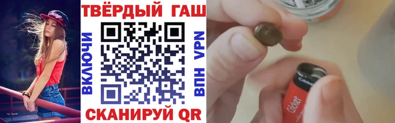 как найти   Лахденпохья  ГАШ хэш 