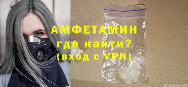 не бодяженный Балабаново