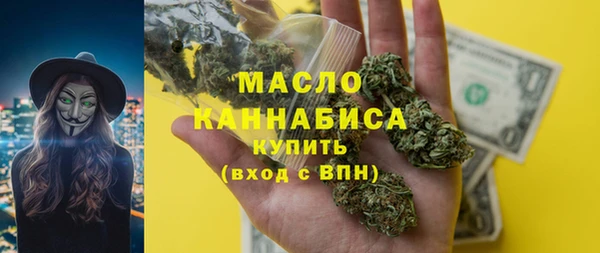 героин Балахна