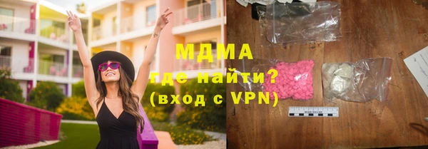 марихуана Баксан