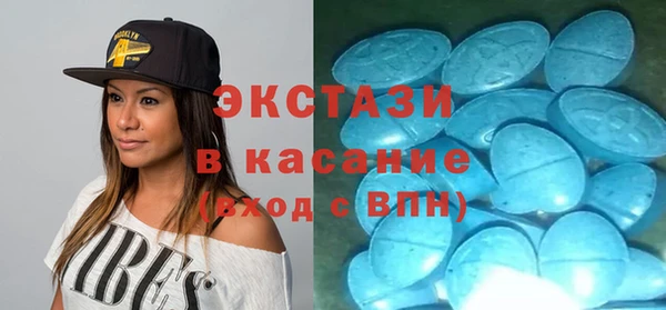 марихуана Баксан