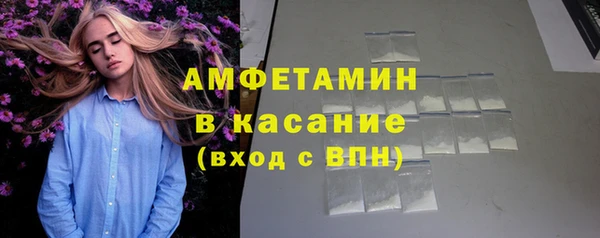 героин Балахна