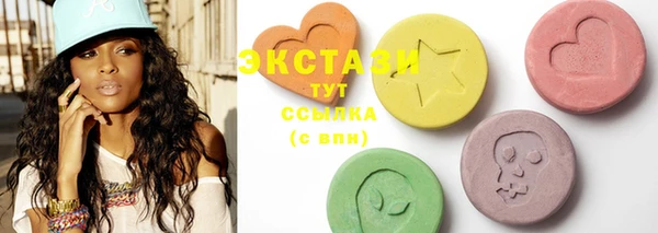 марихуана Баксан