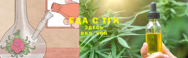 марихуана Баксан