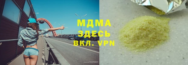 не бодяженный Балабаново