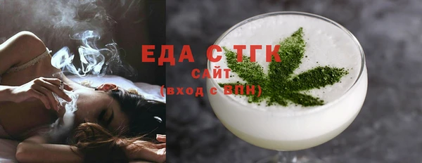 дмт Сясьстрой
