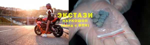марихуана Баксан