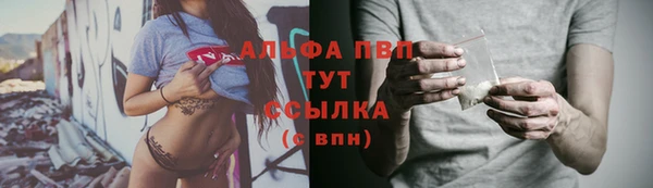 не бодяженный Балабаново