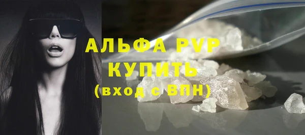 марихуана Баксан