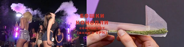 марихуана Баксан