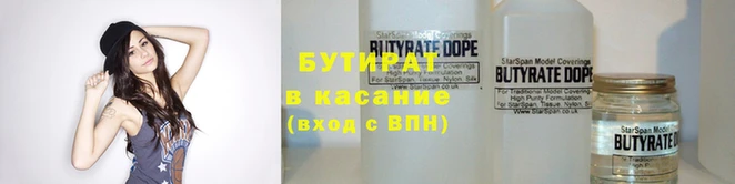 не бодяженный Балабаново
