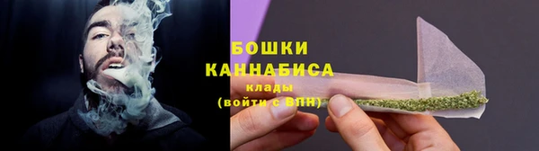 героин Балахна