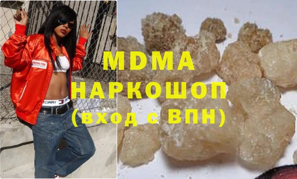 марихуана Баксан