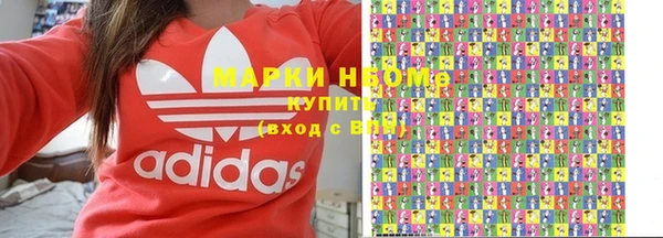не бодяженный Балабаново