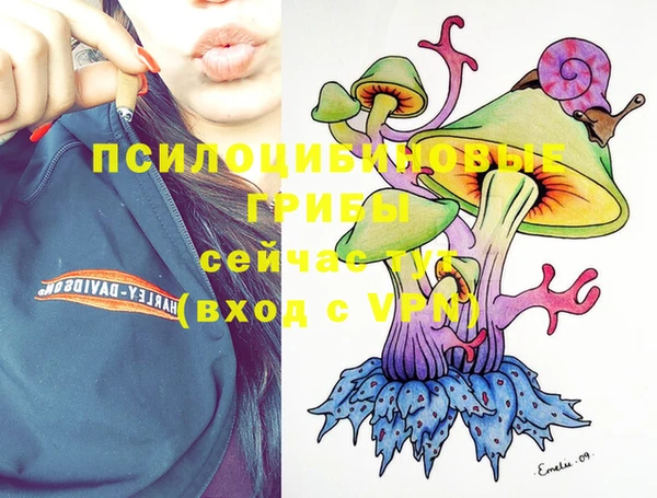 не бодяженный Балабаново