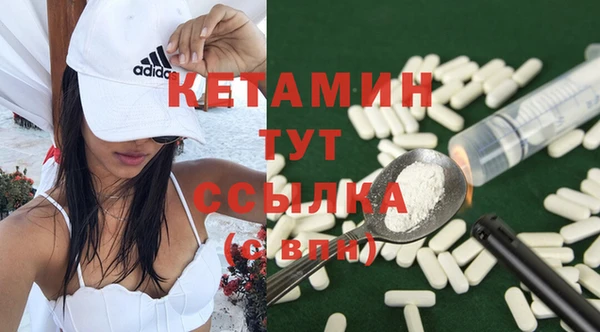 не бодяженный Балабаново