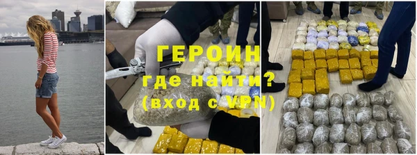 не бодяженный Балабаново
