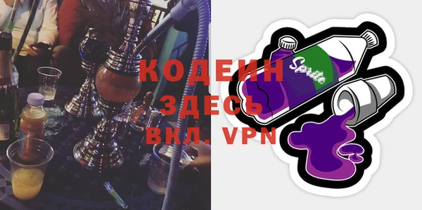 не бодяженный Балабаново