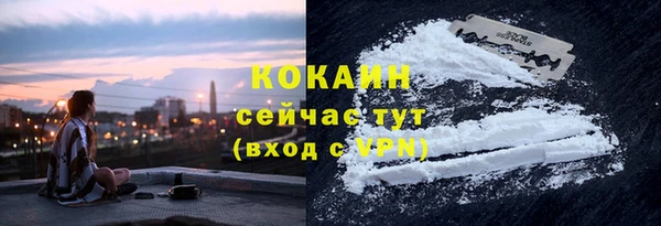 марихуана Баксан