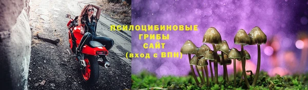 героин Балахна