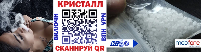 даркнет сайт  Лахденпохья  МЕТАМФЕТАМИН пудра 