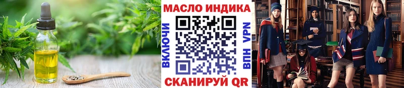 Дистиллят ТГК жижа  Лахденпохья 