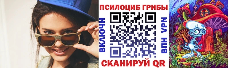закладки  кракен зеркало  Псилоцибиновые грибы GOLDEN TEACHER  Лахденпохья 